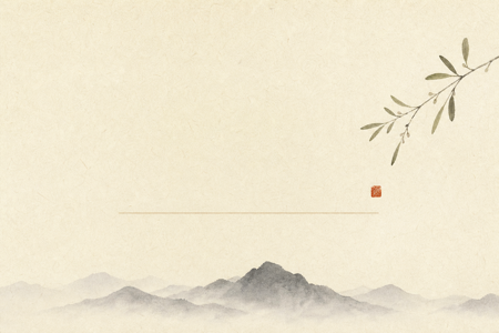 空山一页排版方案预览